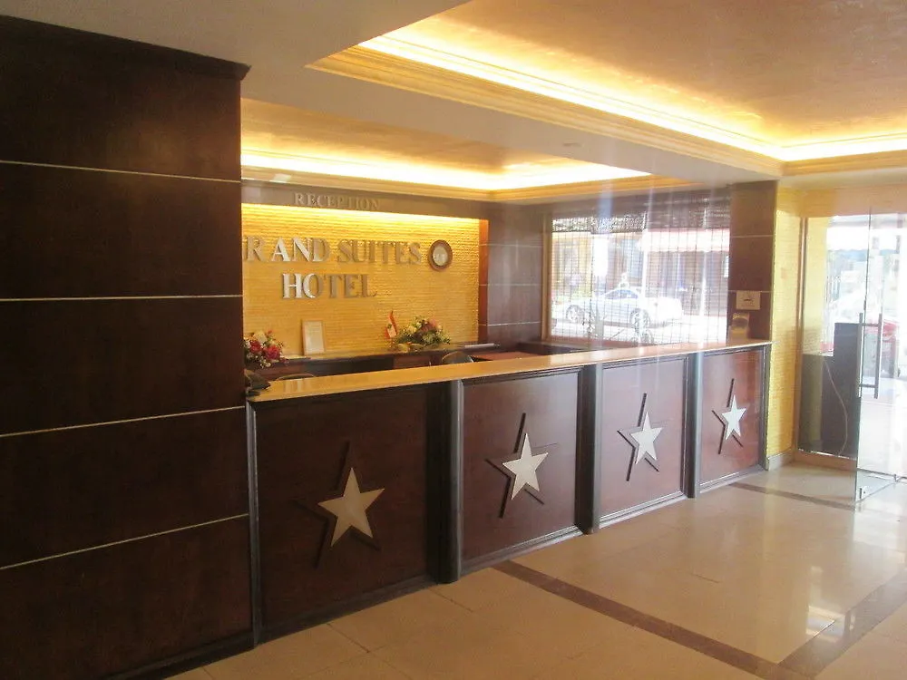 Grand Suites Hotel Beirut