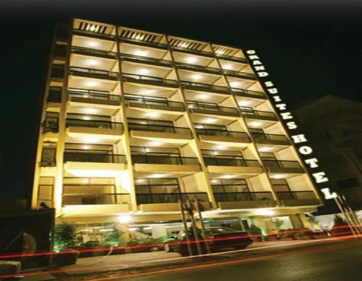 Grand Suites Hotel Beirut